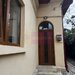 Casa Zona Dorobanti | Floreasca | Curte